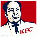 Mao Zedong and the Koch Brothers: Best Friends Forever- One hundred sixty years Chinese history, summarized