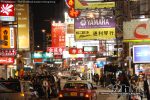 Wider-Audio file